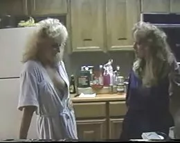 gumpen humpers 1986